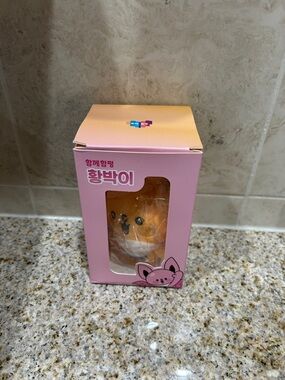 NWT Hampyeong Orange Bat Plush Toy with keychain and sticker
